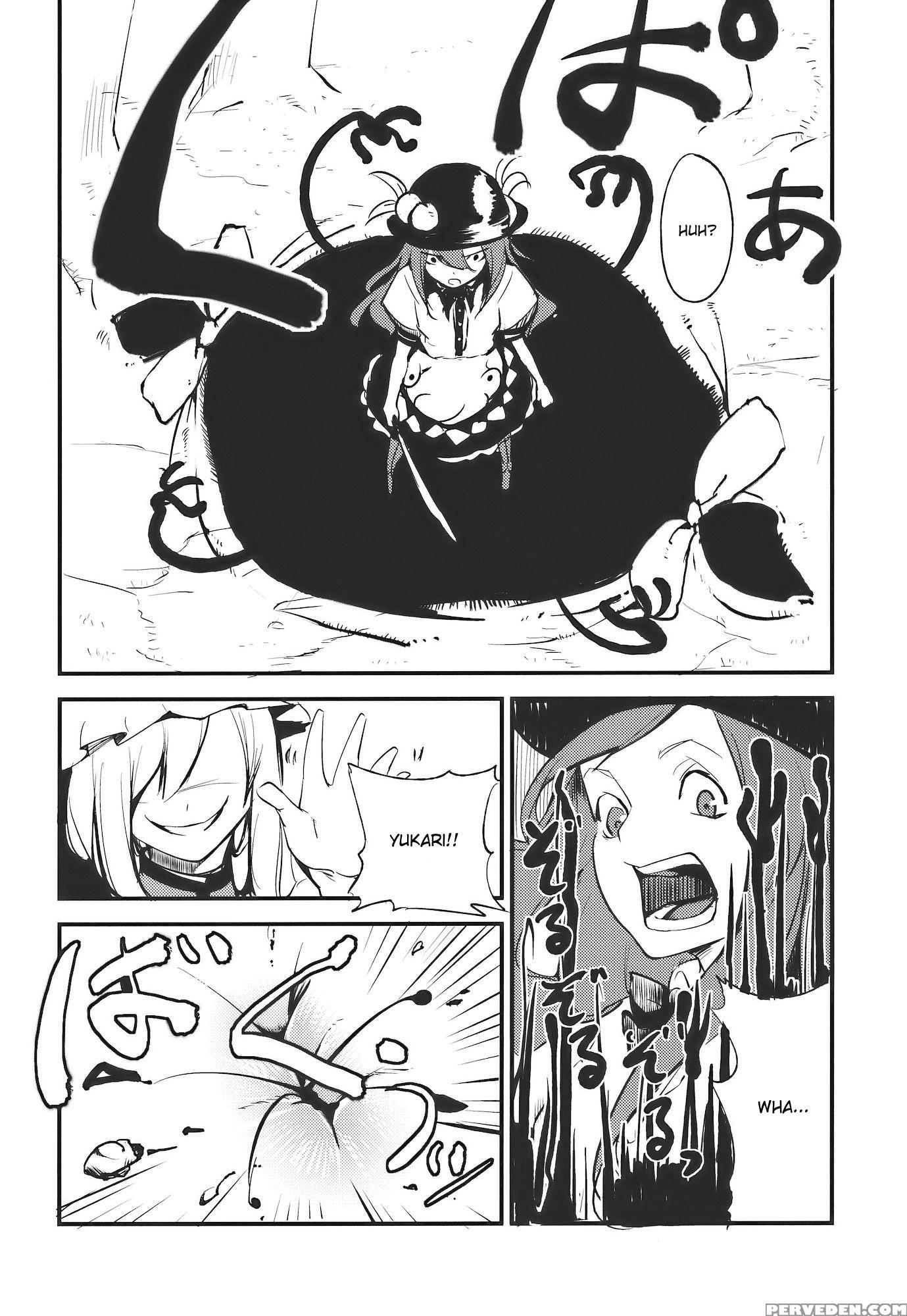 Momo Ijiri - Touhou 1