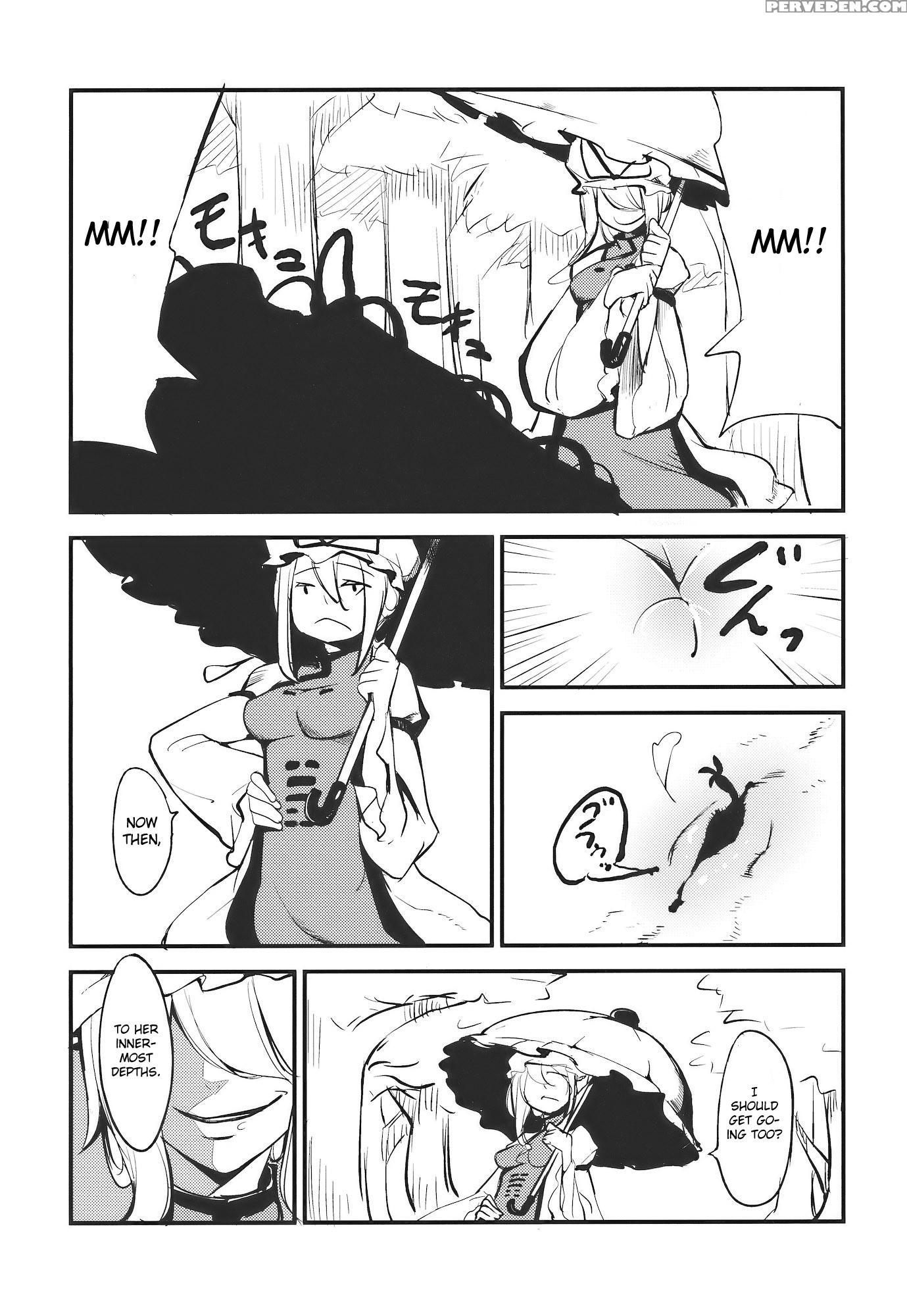Momo Ijiri - Touhou 1