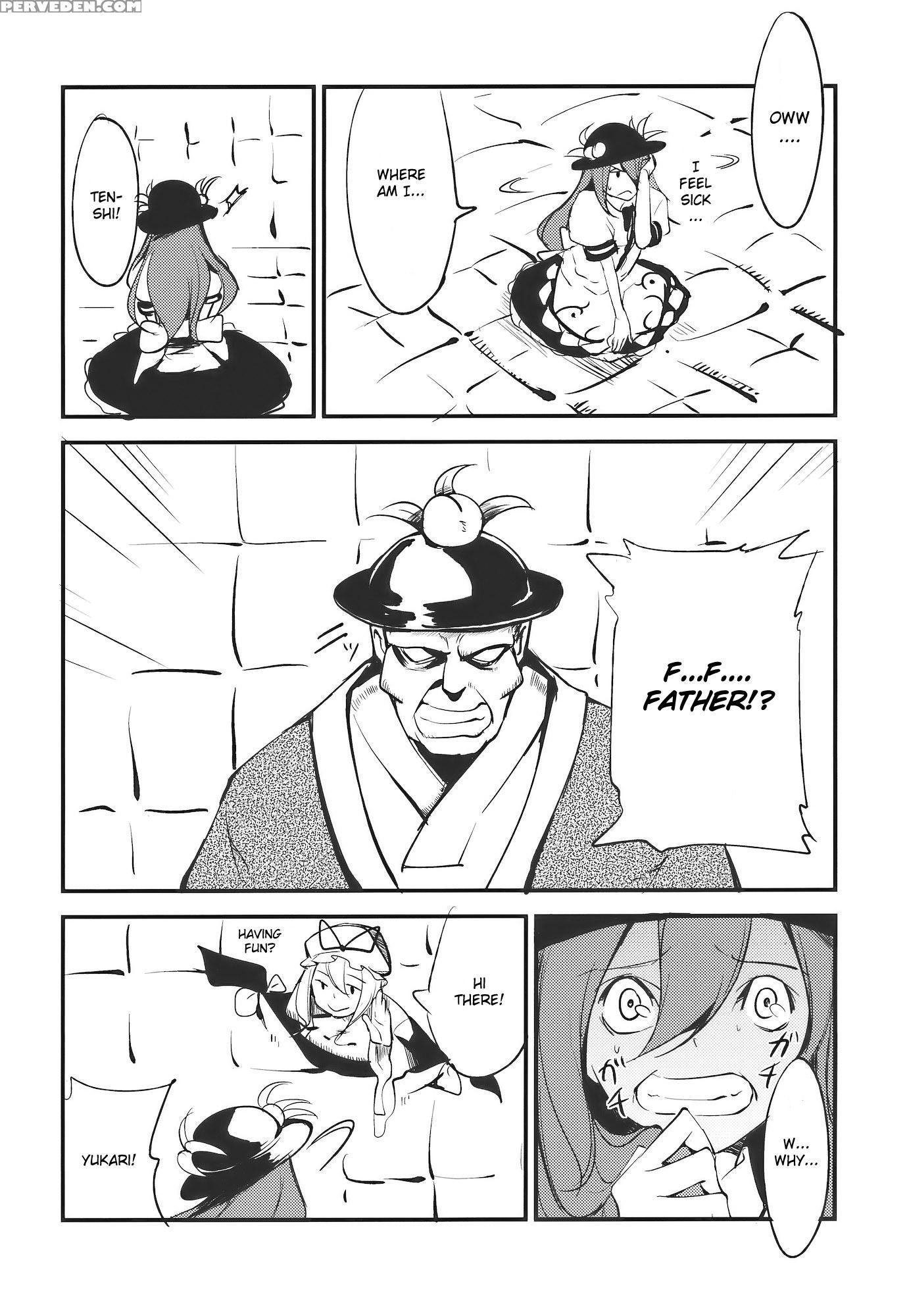 Momo Ijiri - Touhou 1