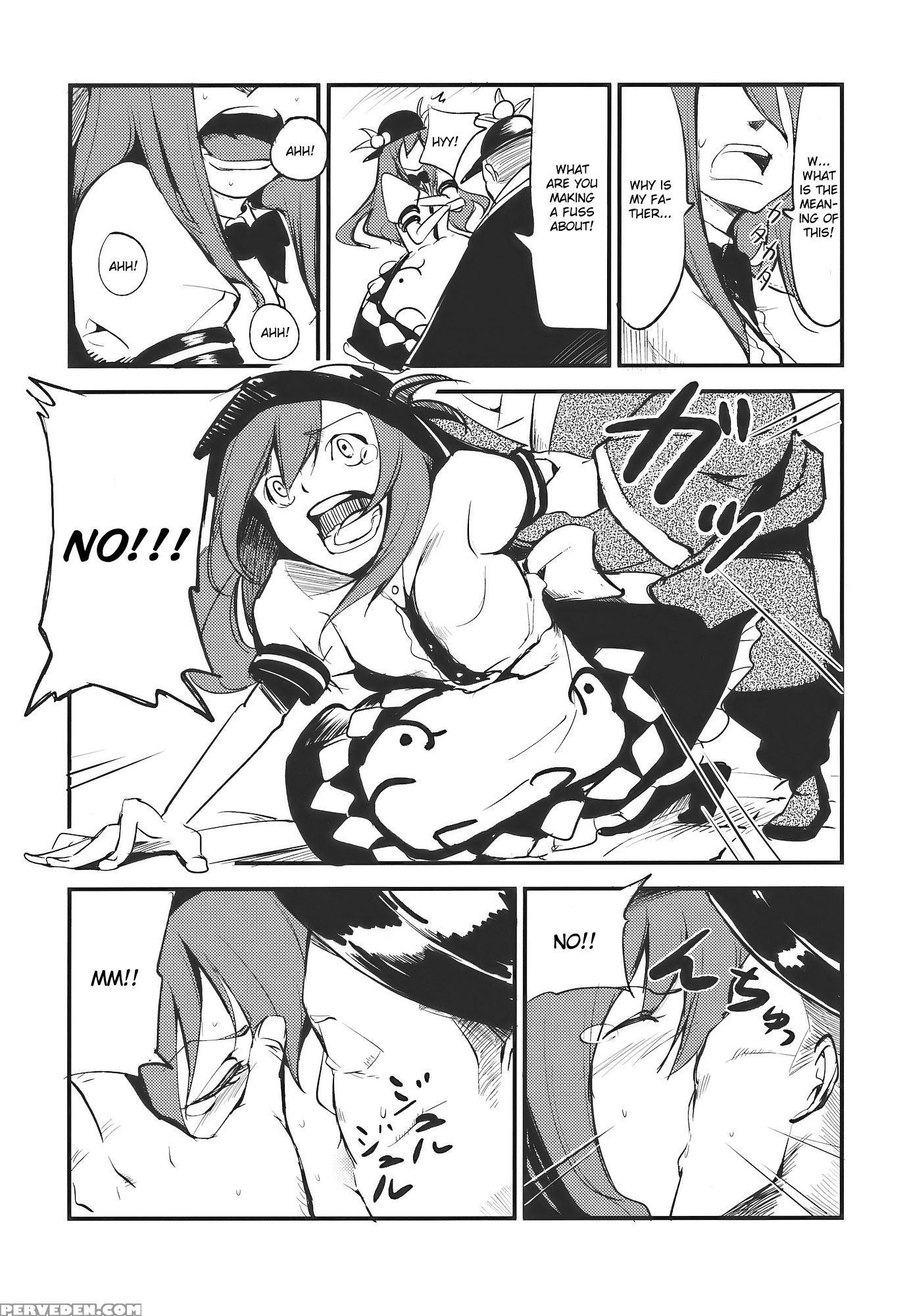 Momo Ijiri - Touhou 1