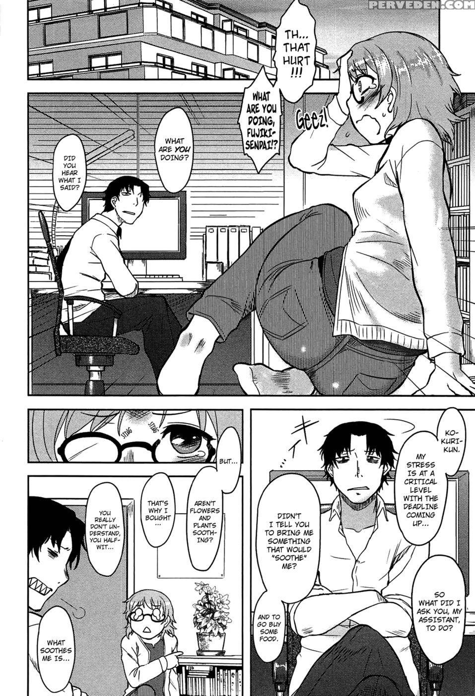 Momoiro Daydream Ch.04 - Dr.p 1