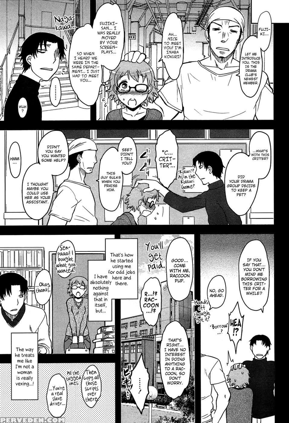 Momoiro Daydream Ch.04 - Dr.p 1