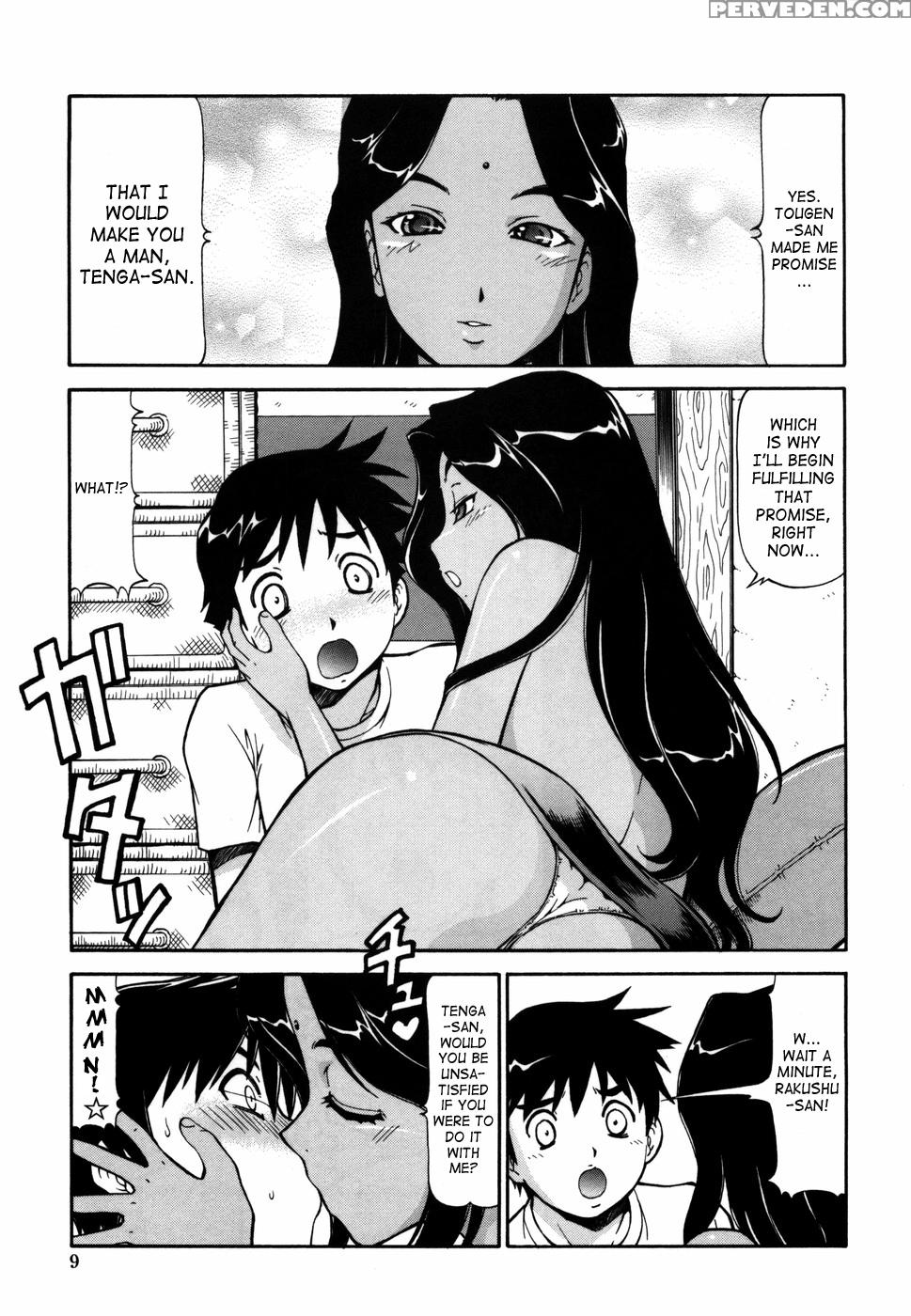 Momoiro Geshuku Utopian 1