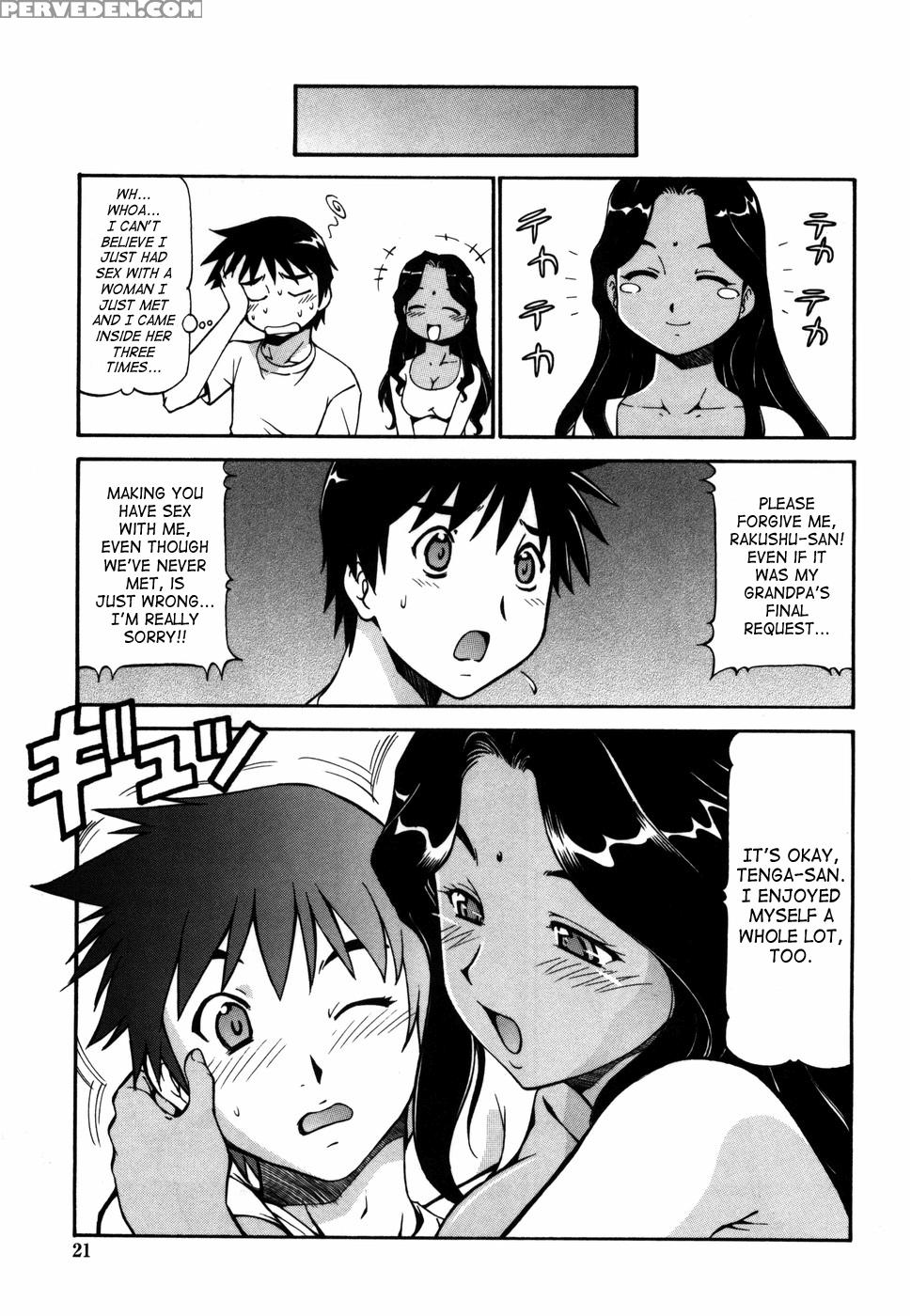 Momoiro Geshuku Utopian 1