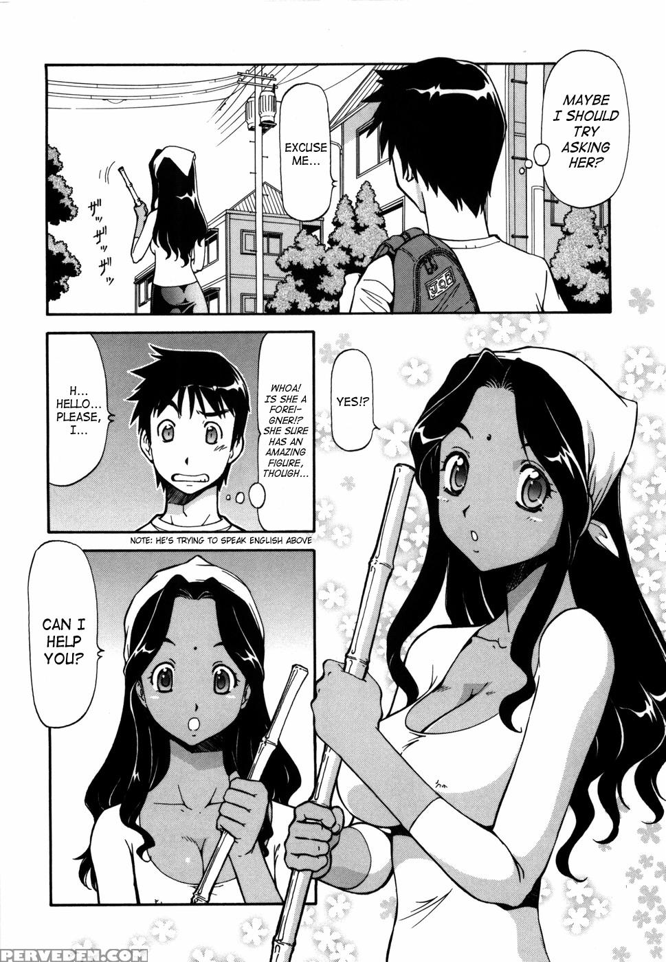Momoiro Geshuku Utopian 1