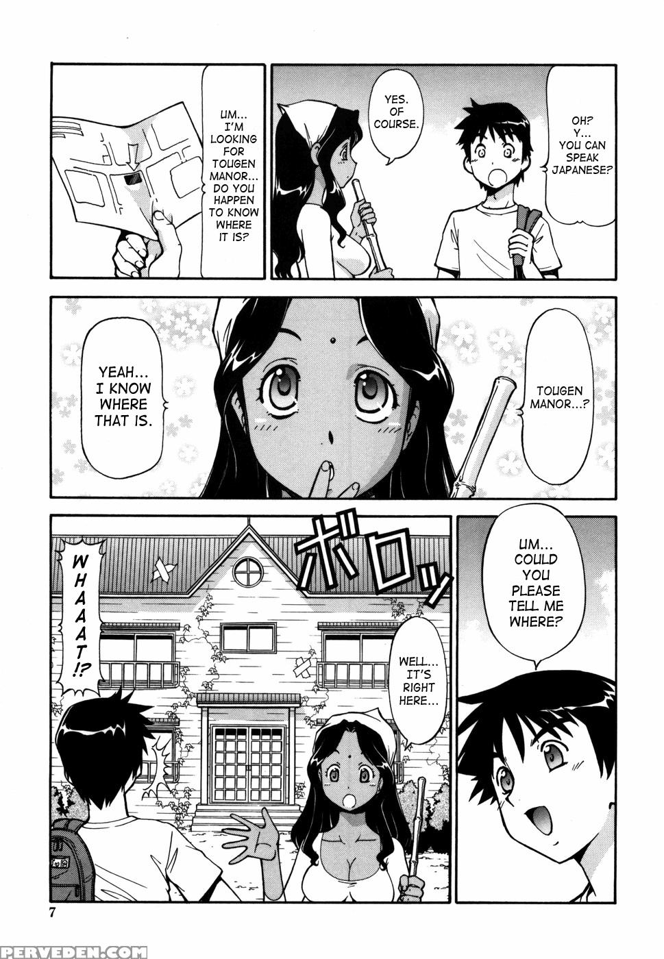 Momoiro Geshuku Utopian 1