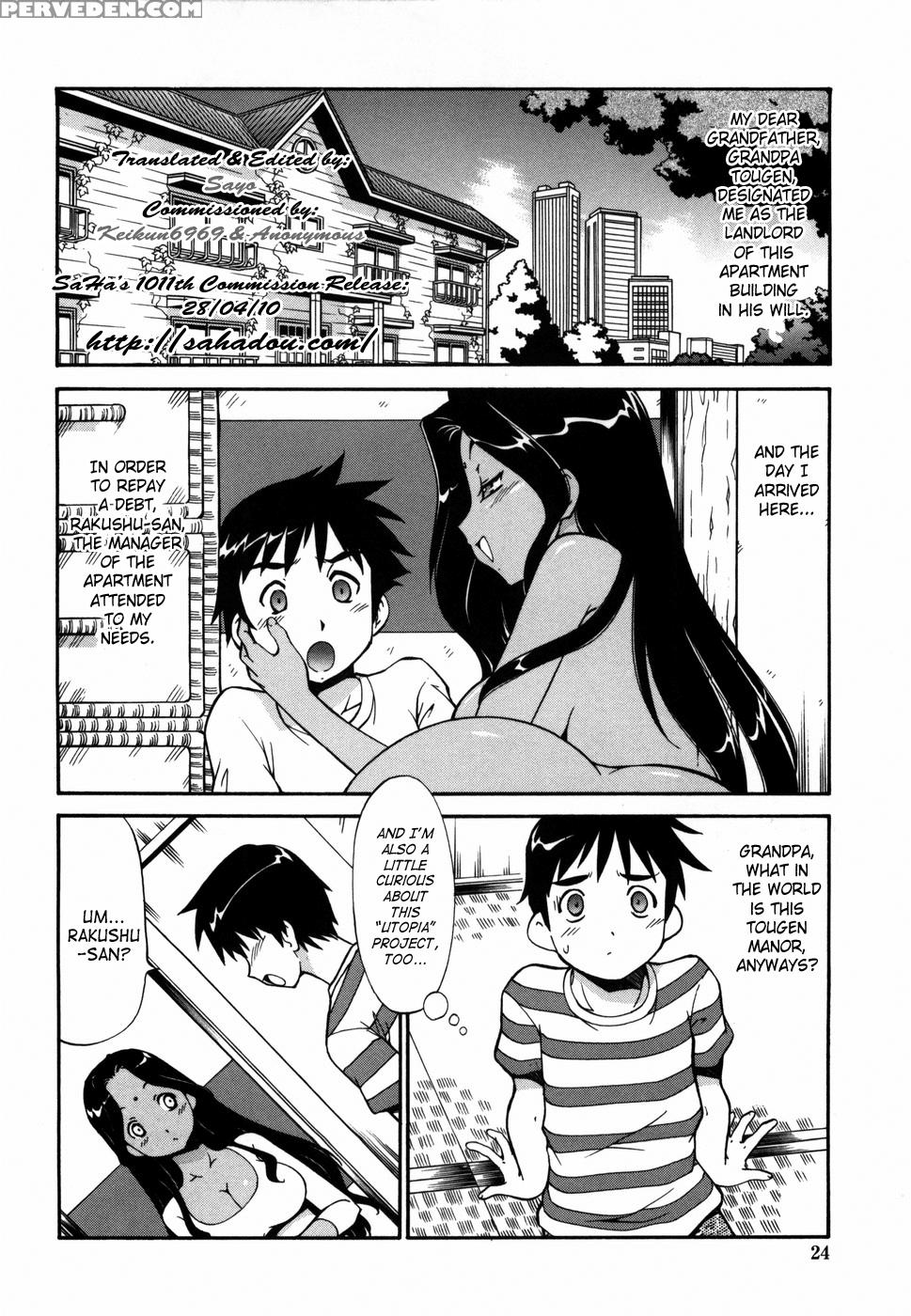 Momoiro Geshuku Utopian 2