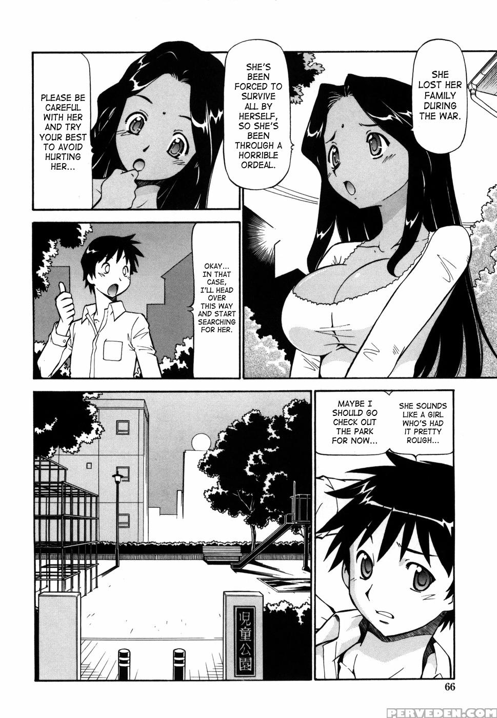Momoiro Geshuku Utopian 4