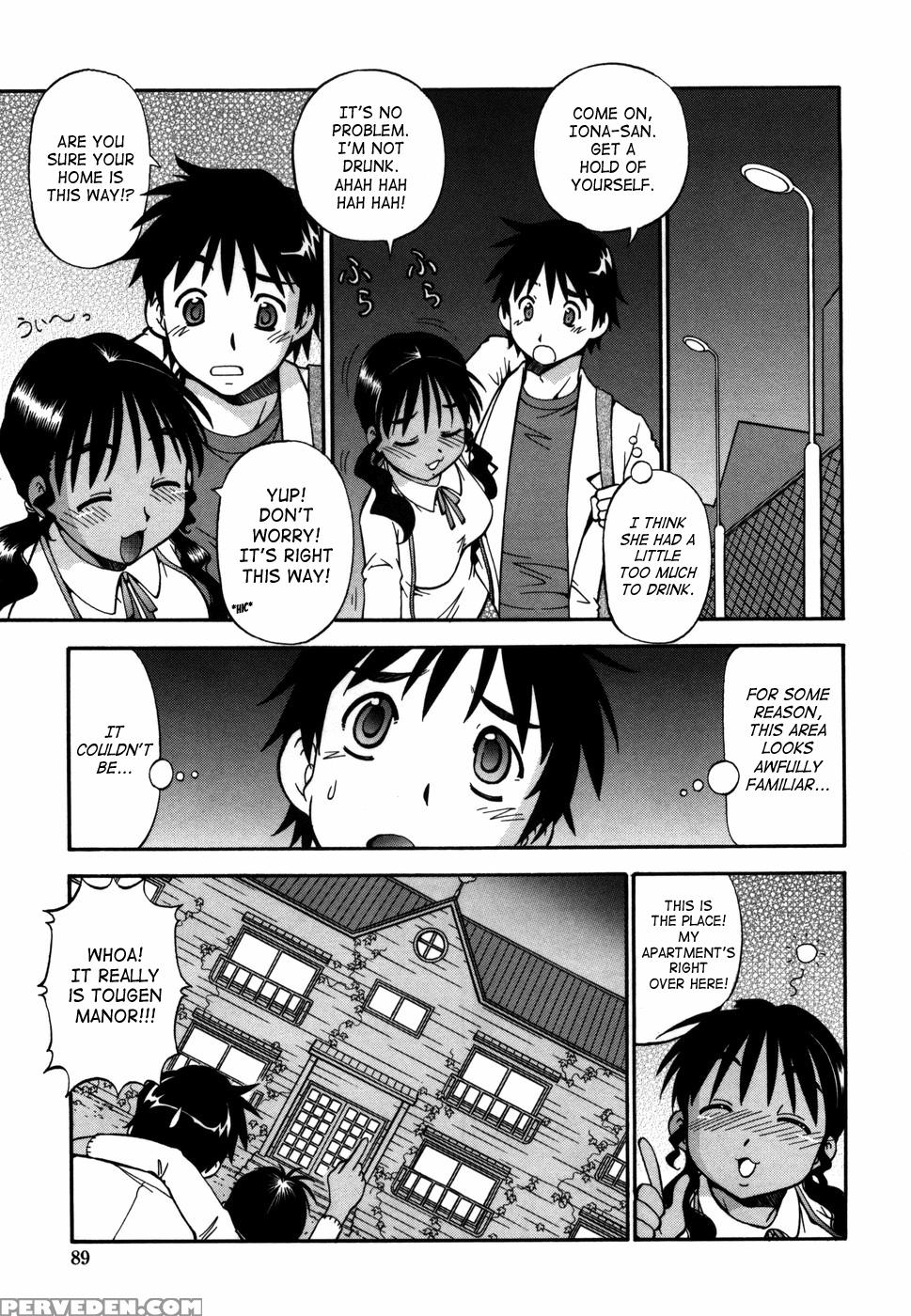 Momoiro Geshuku Utopian 5