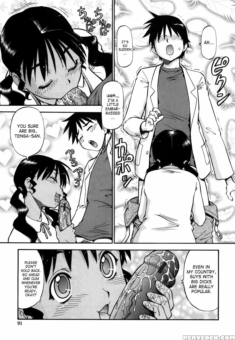 Momoiro Geshuku Utopian 5