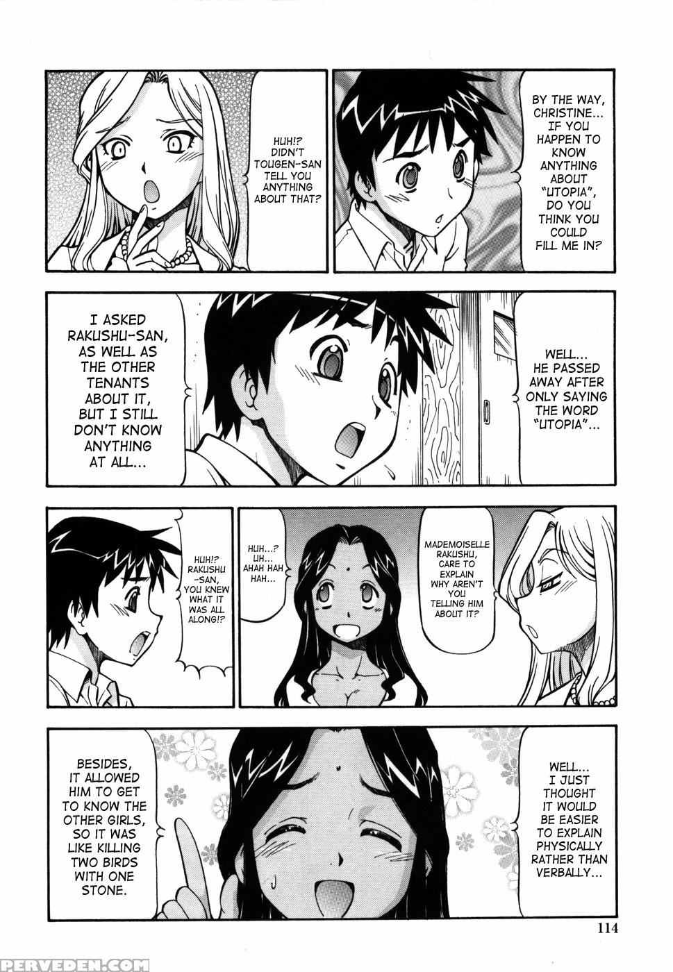 Momoiro Geshuku Utopian 6