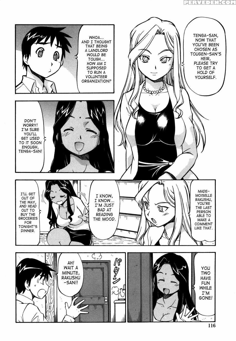Momoiro Geshuku Utopian 6