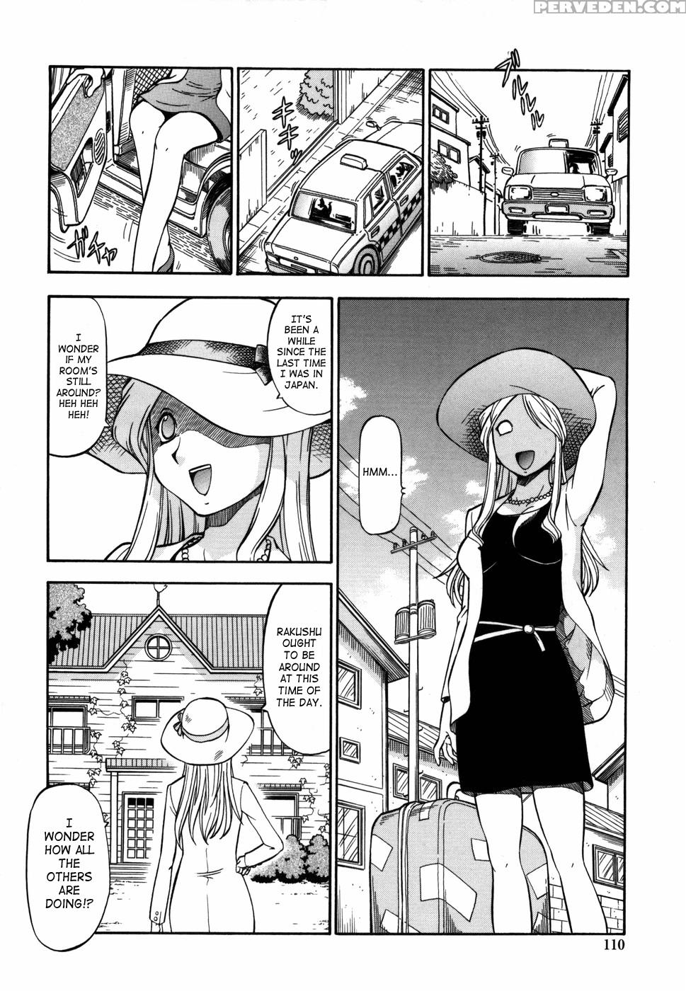 Momoiro Geshuku Utopian 6