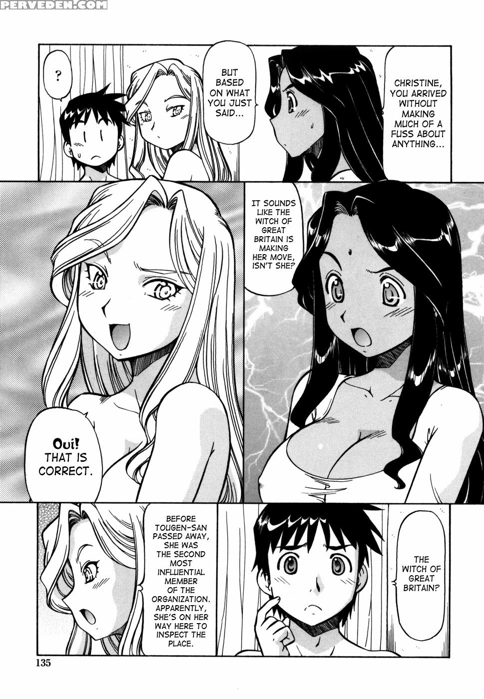 Momoiro Geshuku Utopian 7