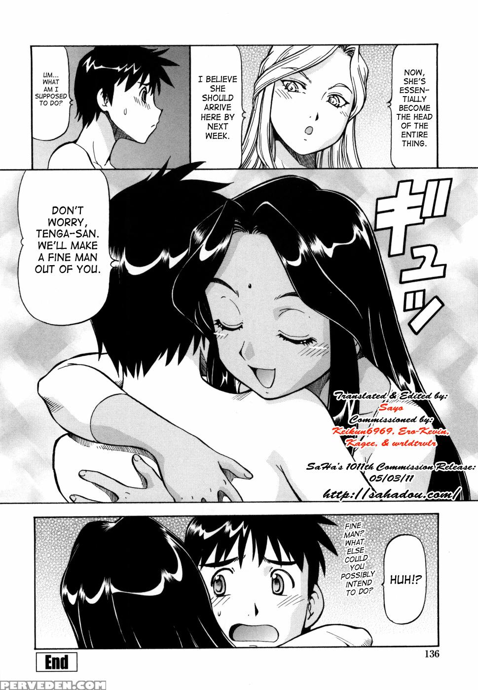 Momoiro Geshuku Utopian 7