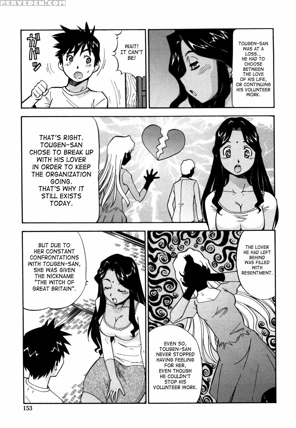Momoiro Geshuku Utopian 8
