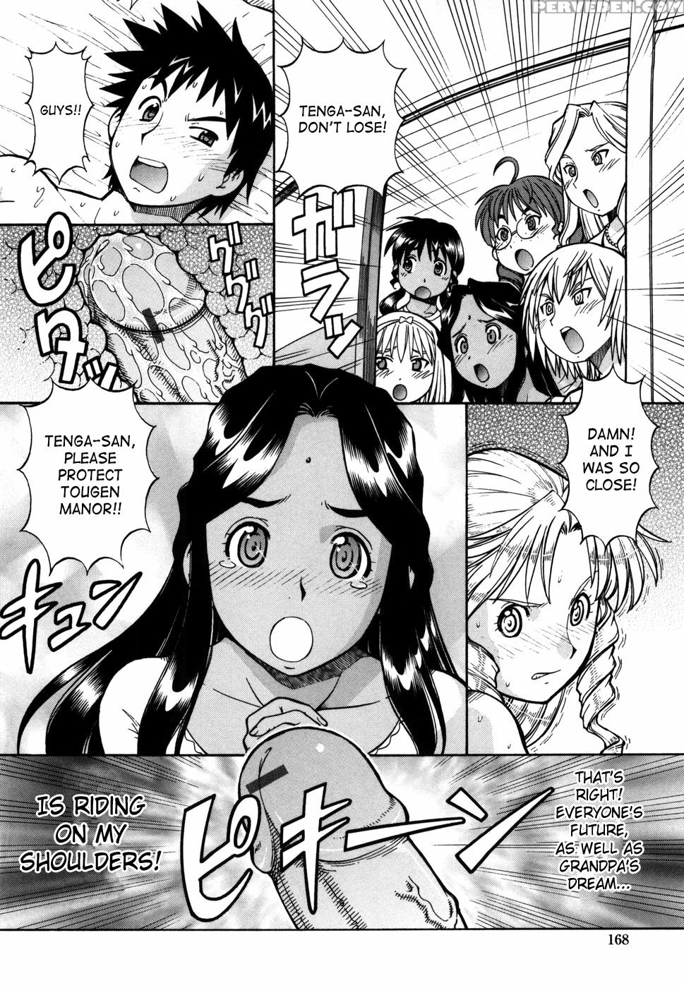Momoiro Geshuku Utopian 9