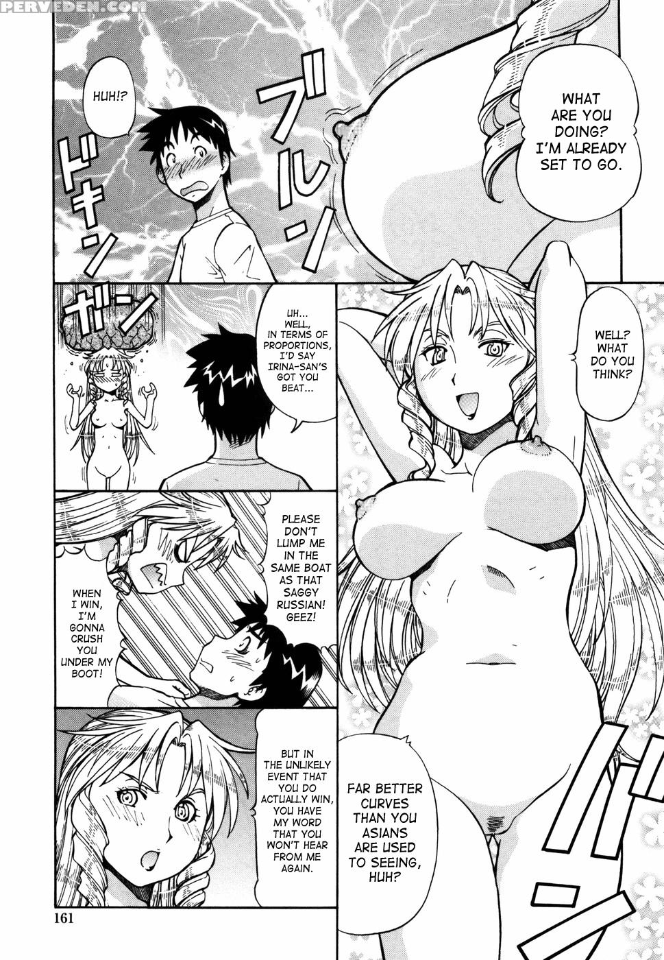 Momoiro Geshuku Utopian 9