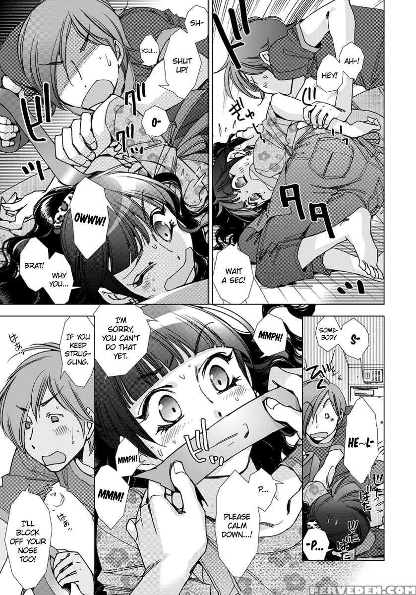 Momoiro Haikibutsu ~waka Oku-sama Wa Aru Asa Totsuzen Ni~ 1