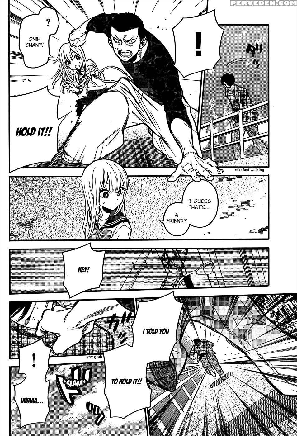 Momoiro Meloik - Chapter 1 1