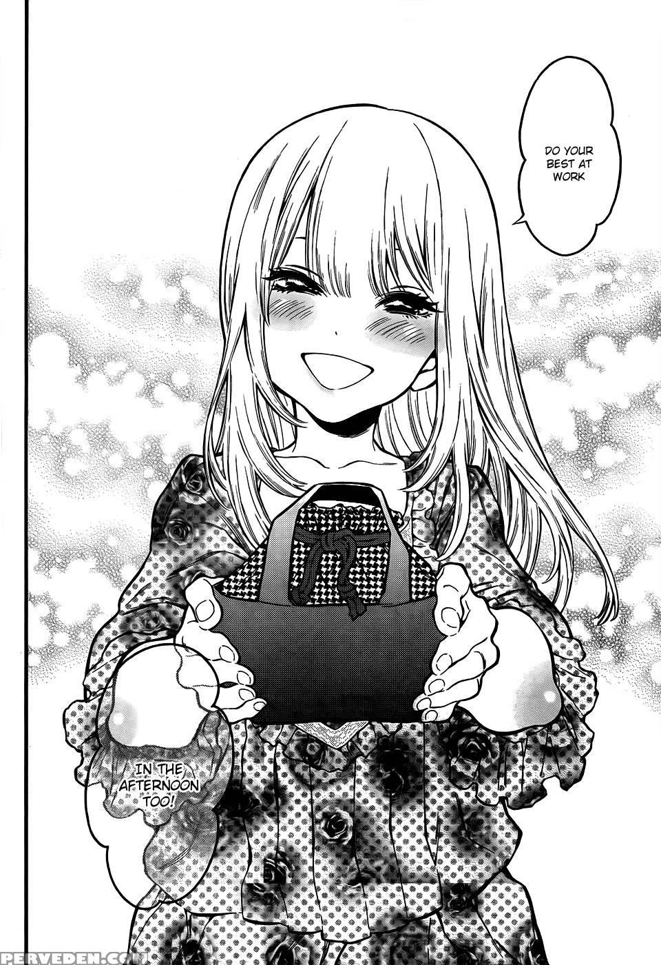 Momoiro Meloik - Chapter 2 - Fukuda Shinichi 1