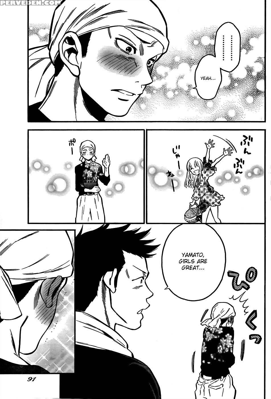 Momoiro Meloik - Chapter 2 - Fukuda Shinichi 1
