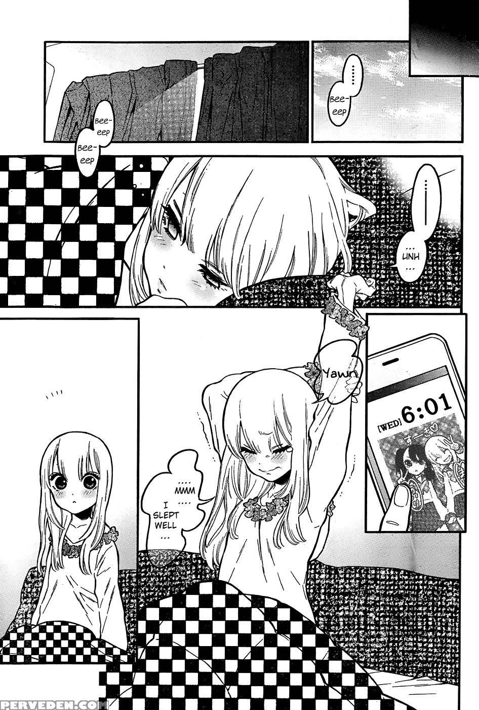 Momoiro Meloik - Chapter 3 - Fukuda Shinichi 1