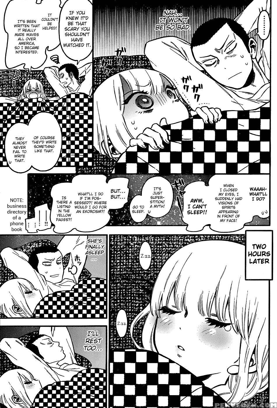 Momoiro Meloik - Chapter 3 - Fukuda Shinichi 1