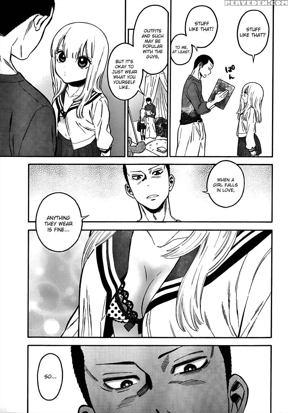 Momoiro Meloik - Chapter 4 - Fukuda Shinichi 1