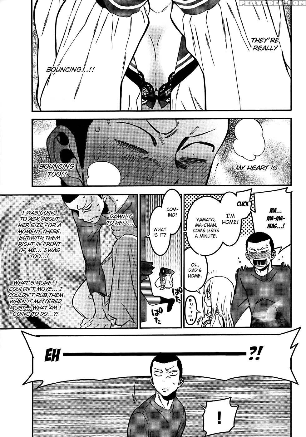 Momoiro Meloik - Chapter 4 - Fukuda Shinichi 1