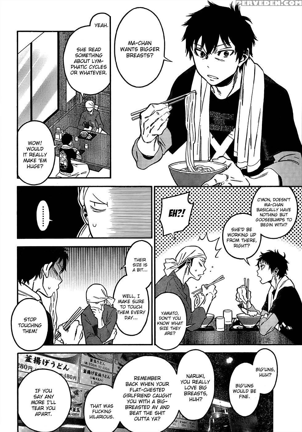 Momoiro Meloik - Chapter 4 - Fukuda Shinichi 1