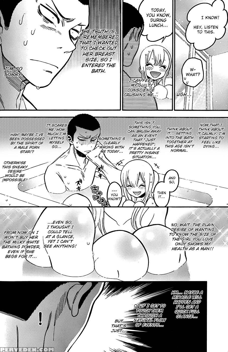 Momoiro Meloik - Chapter 5 - Fukuda Shinichi 1