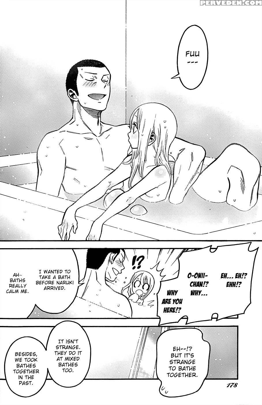Momoiro Meloik - Chapter 5 - Fukuda Shinichi 1