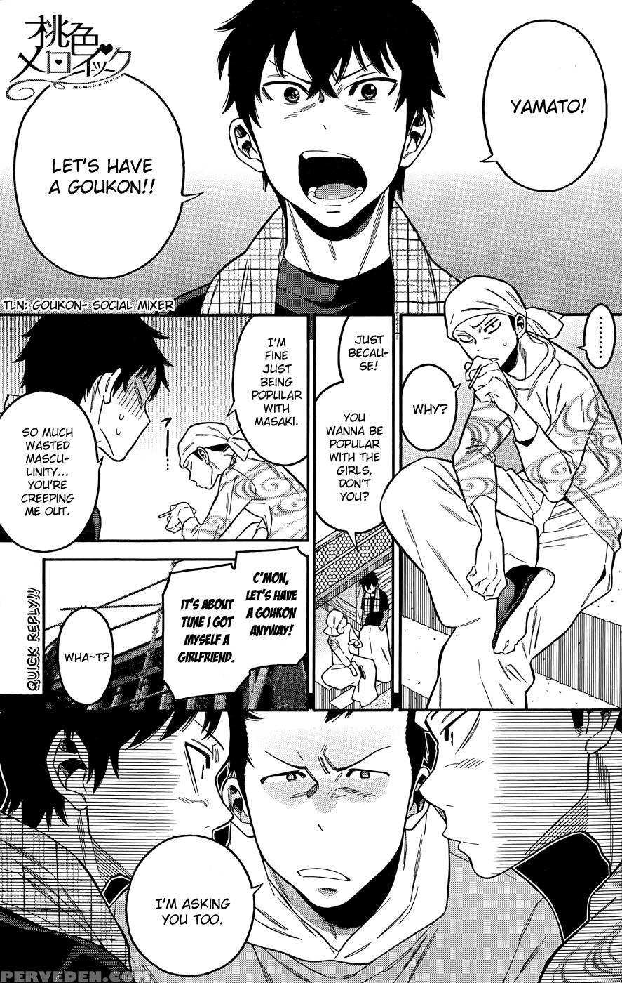 Momoiro Meloik - Chapter 6 - Fukuda Shinichi 1