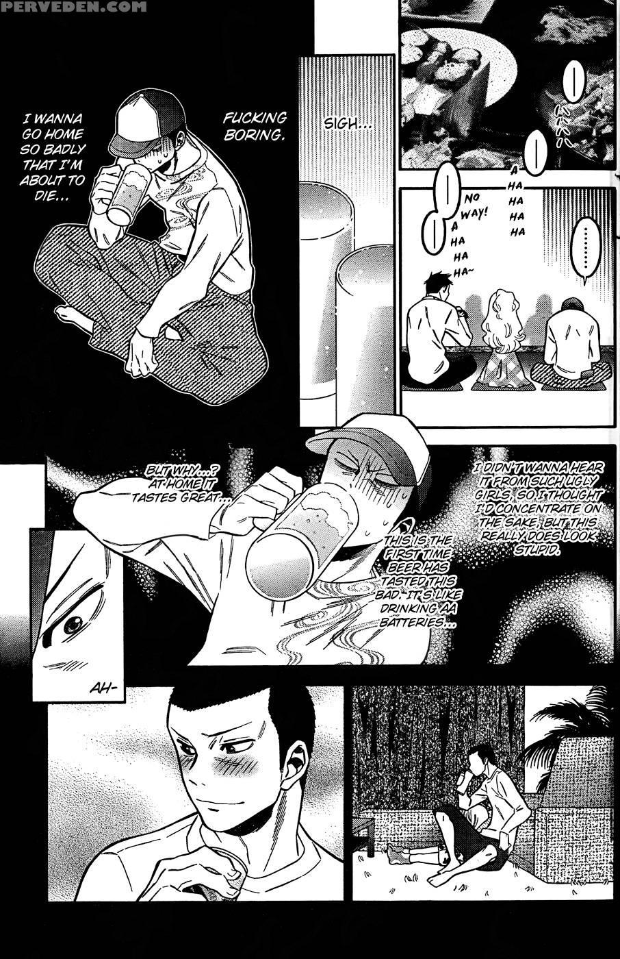 Momoiro Meloik - Chapter 6 - Fukuda Shinichi 1