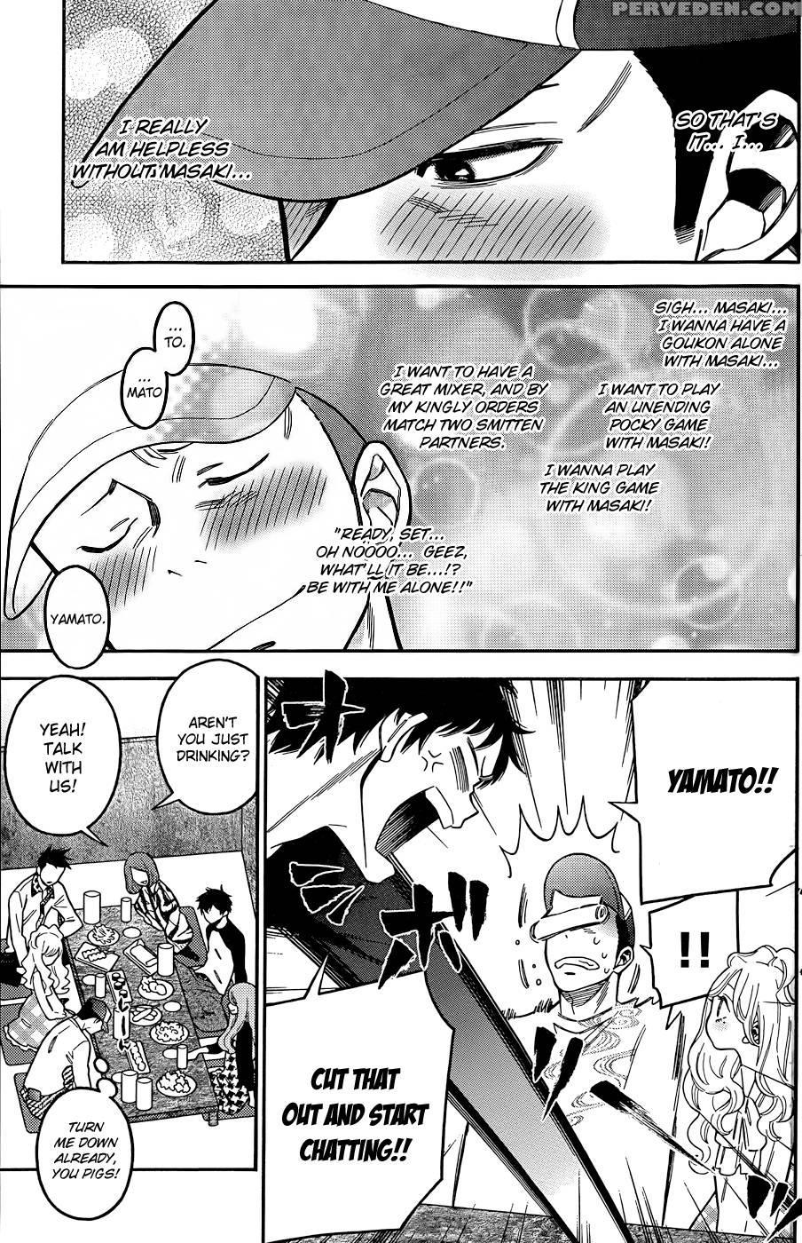 Momoiro Meloik - Chapter 6 - Fukuda Shinichi 1