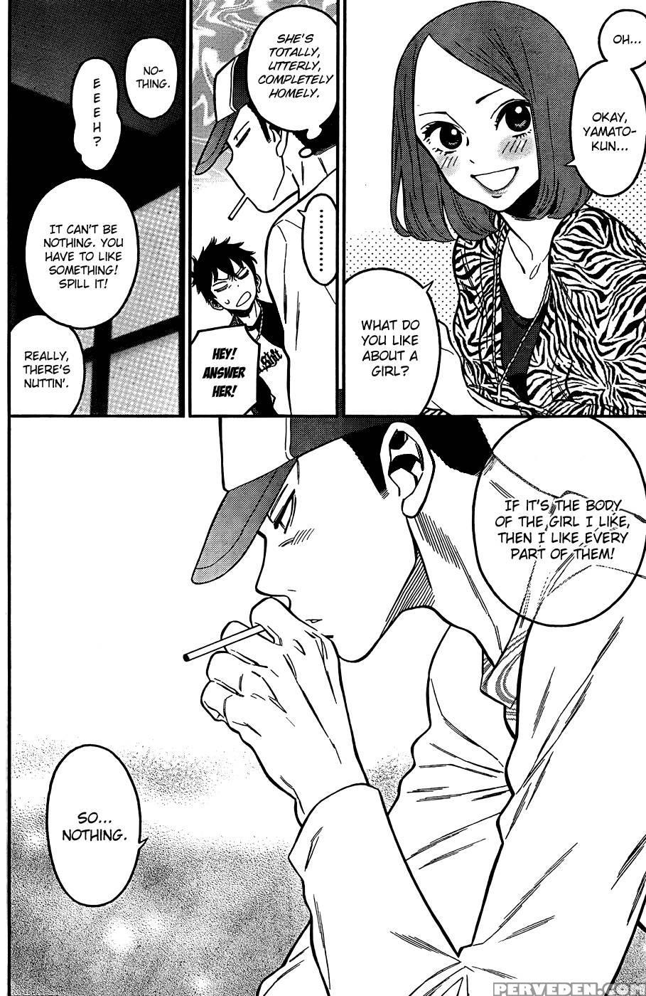 Momoiro Meloik - Chapter 6 - Fukuda Shinichi 1