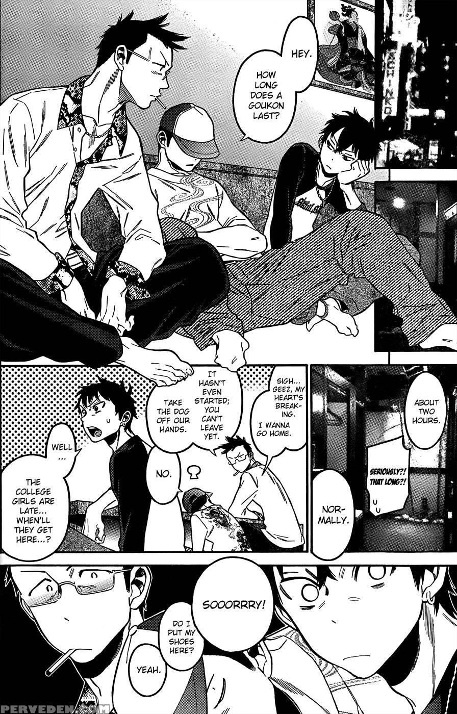 Momoiro Meloik - Chapter 6 - Fukuda Shinichi 1