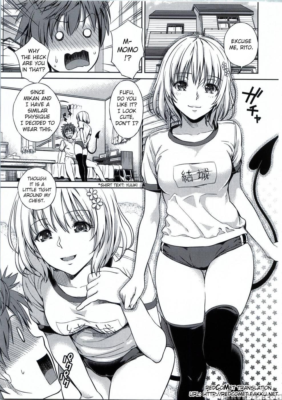 Momoiro Operation - To Love-ru 1
