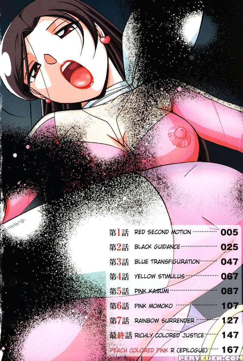 Momoiro Pink 1