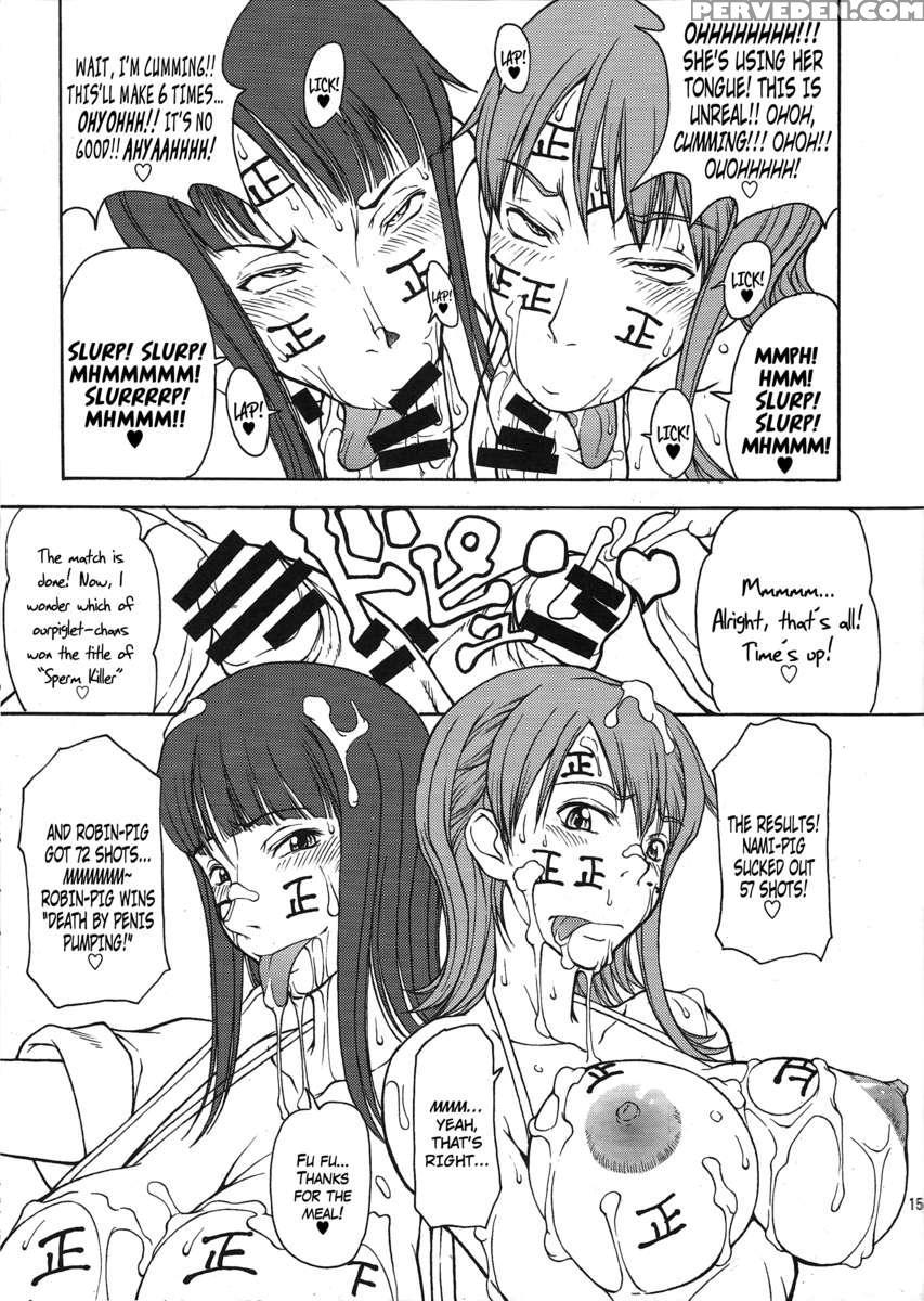 Momojita Onsen Daienkai!! 1