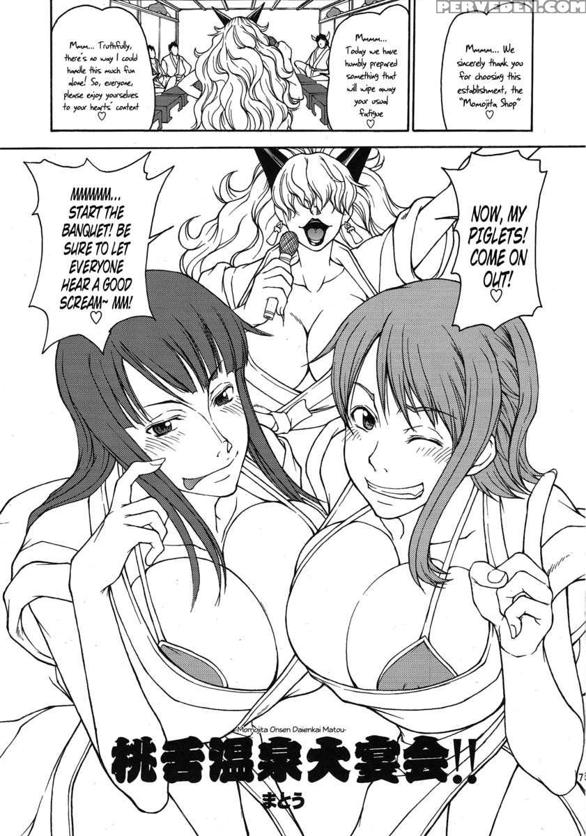 Momojita Onsen Daienkai!! 1