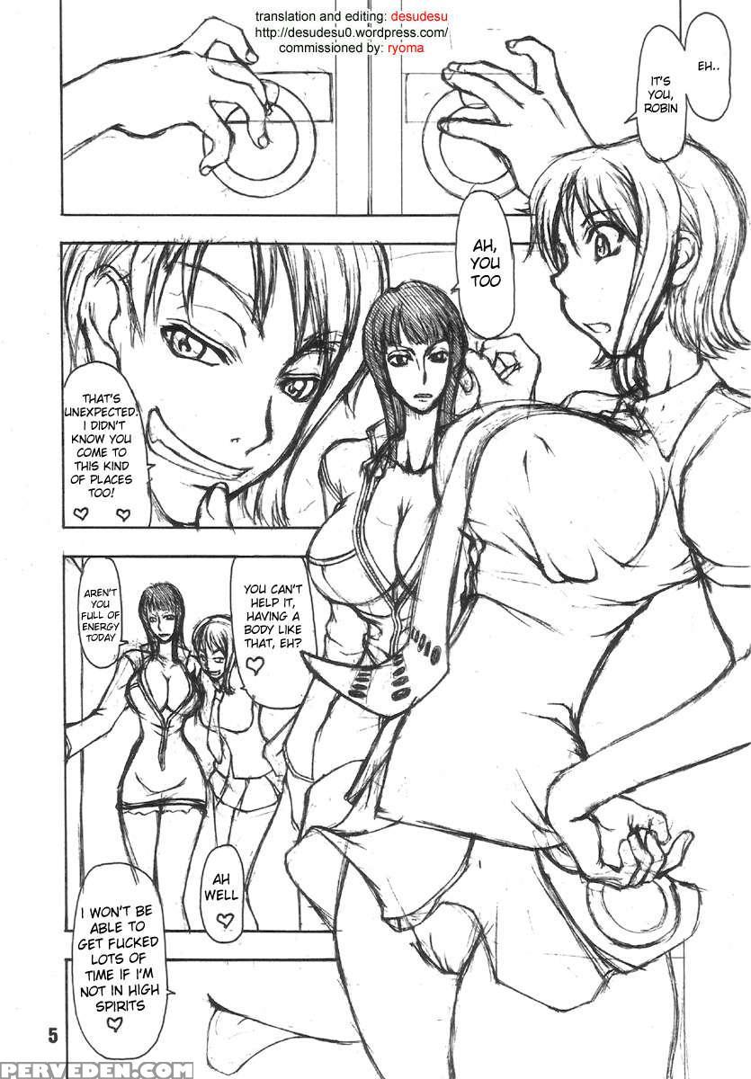 Momojitatei Ni Youkoso!! 1