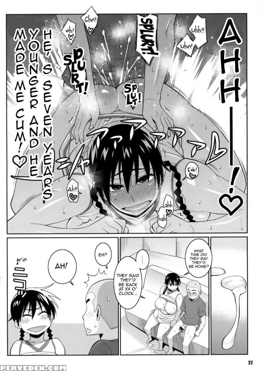 Momokan My Japanese Prostitute Girlfriend 1