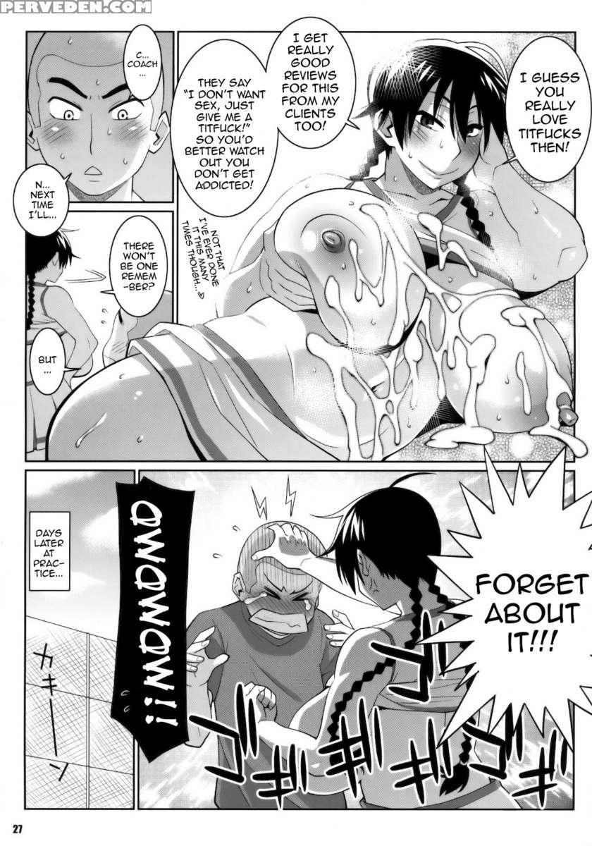 Momokan My Japanese Prostitute Girlfriend 1