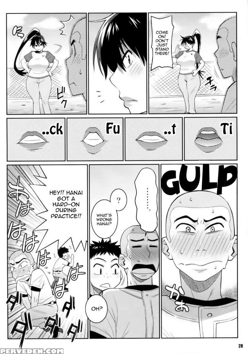 Momokan My Japanese Prostitute Girlfriend 1