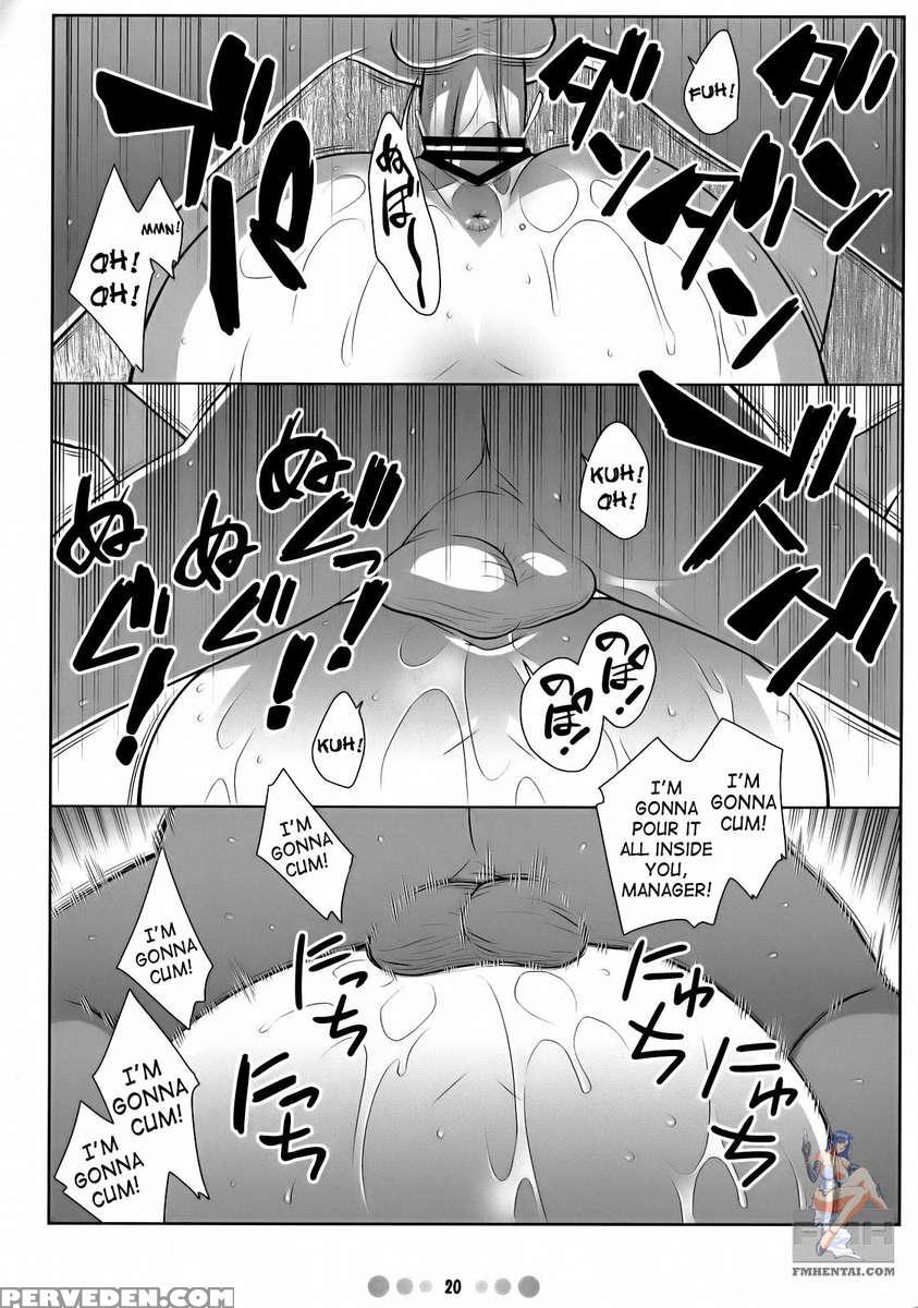Momokan To 10-nin No Bat 1