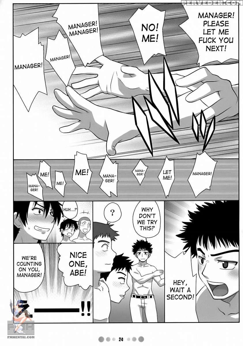 Momokan To 10-nin No Bat 1