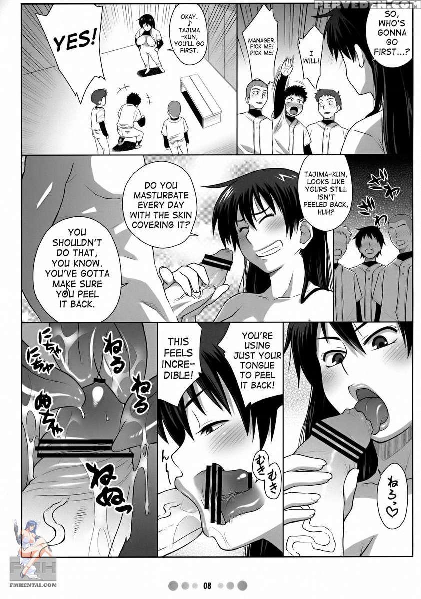 Momokan To 10-nin No Bat 1