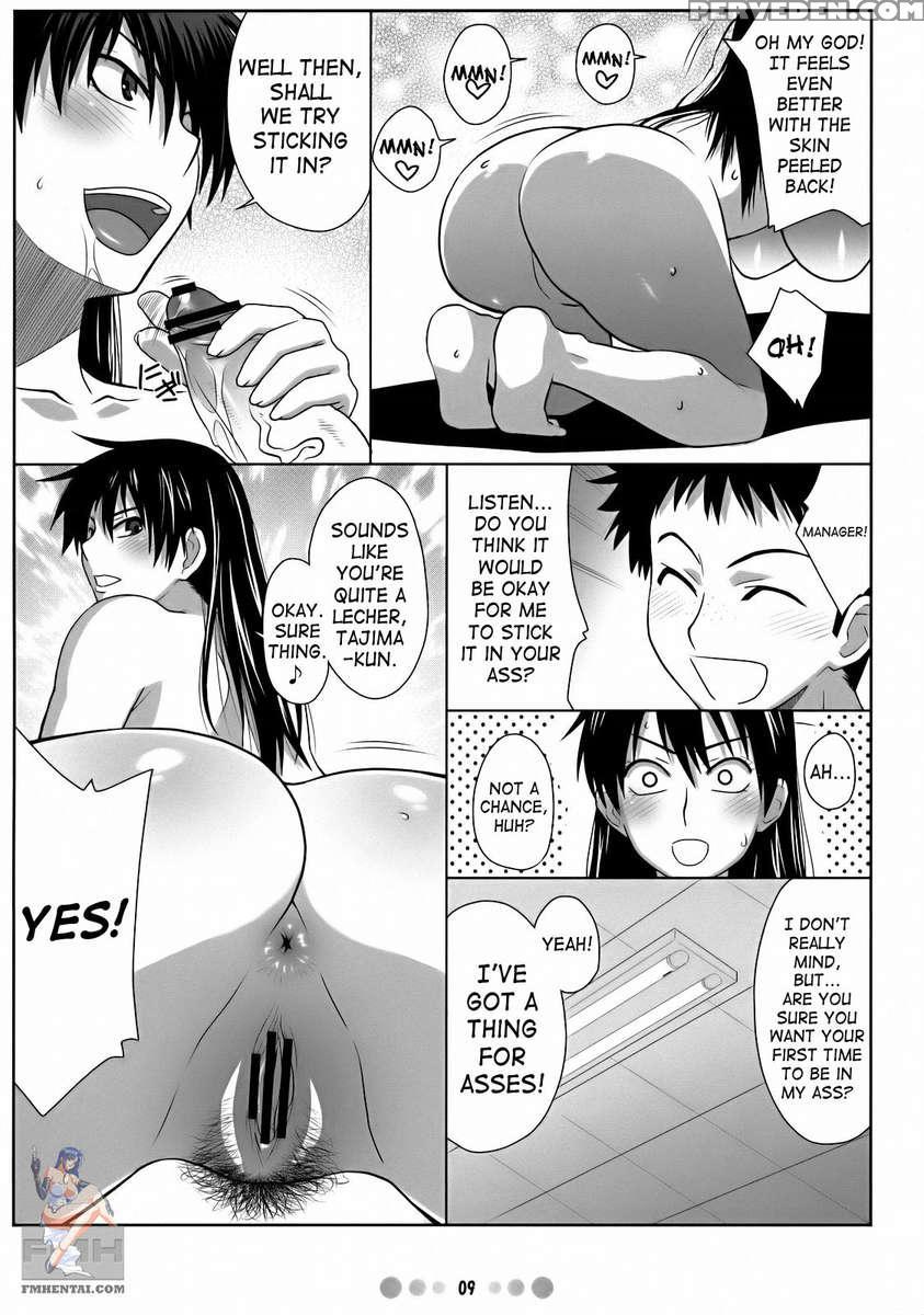 Momokan To 10-nin No Bat 1